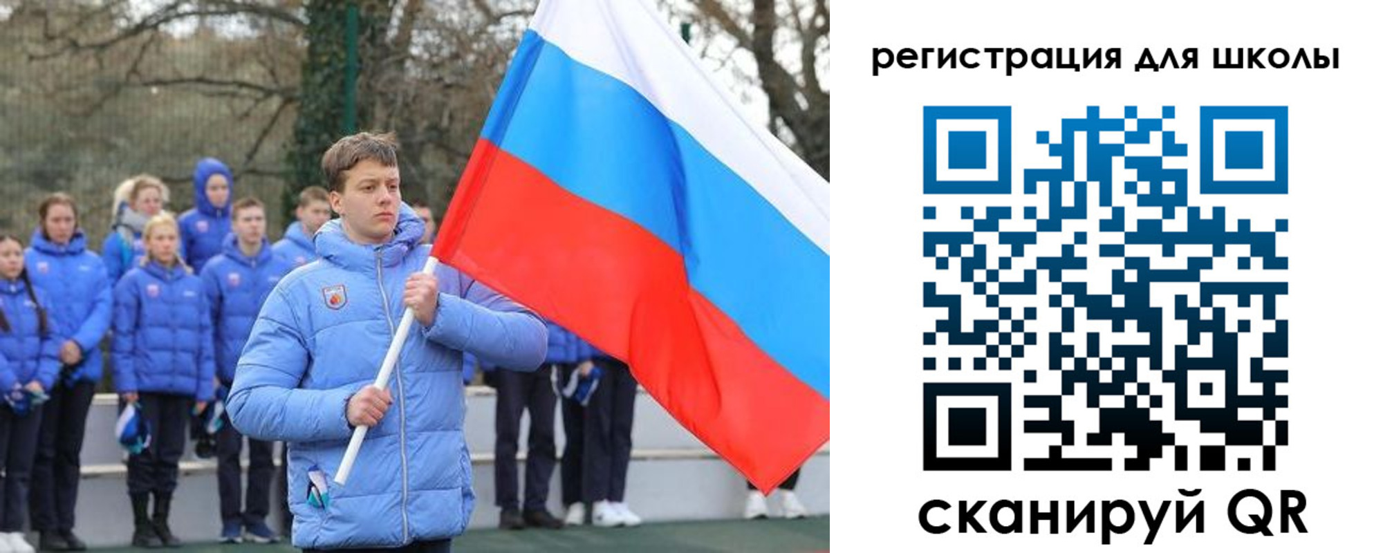 прописка регистрация в Северодвинске